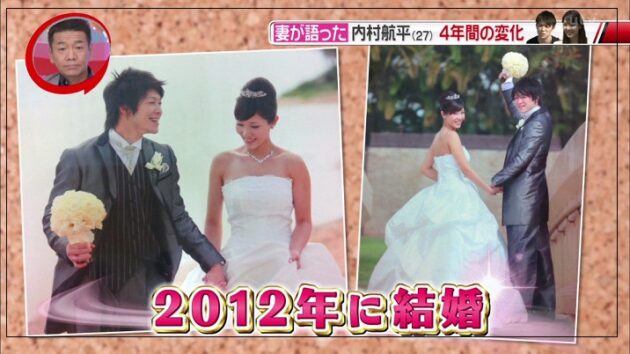 内村航平に子供は何人 娘の名前や年齢も確認 嫁姑問題で離婚の噂も 芸能人キャリアまとめインターナショナル