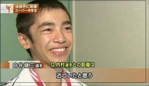 白井健三 の記事一覧 芸能人キャリアまとめインターナショナル