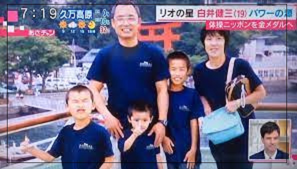 画像 白井健三の家族構成や兄弟を確認 両親は体操教室を経営 兄もイケメンと話題 芸能人キャリアまとめインターナショナル