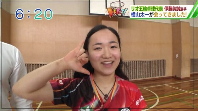 伊藤美誠は嫌い 性格悪そうで態度がでかい 平野美宇と不仲との噂も 芸能人キャリアまとめインターナショナル