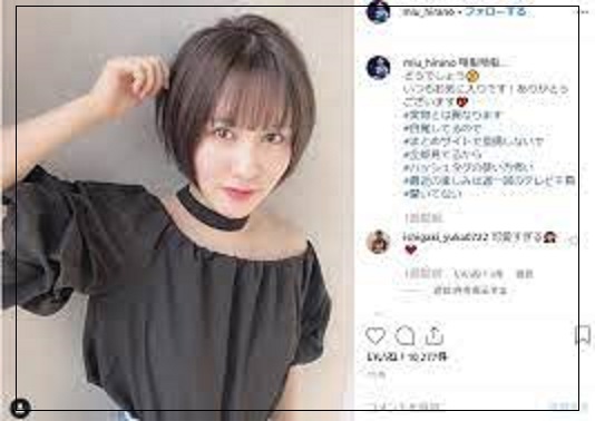平野美宇の年収がすごい スポンサー料や賞金総額が巨額 私服はおしゃれ 芸能人キャリアまとめインターナショナル