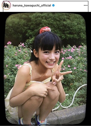 川口春奈は母子家庭で貧乏だった 父親は事故死 家族や兄弟構成を調査 芸能人キャリアまとめインターナショナル