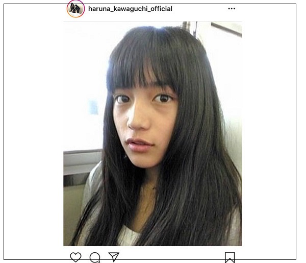 画像 川口春奈の卒業アルバムを調査 学生時代の部活はバスケ部 芸能人キャリアまとめインターナショナル