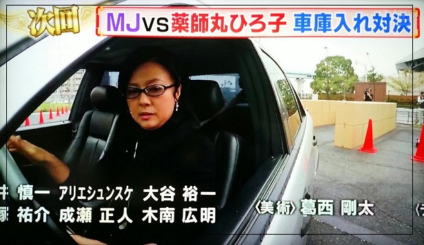 薬師丸ひろ子のギャラや年収がすごい 愛車はベンツ 画像 薬師丸ひろ子のギャラがすごい話題 芸能人キャリアまとめインターナショナル