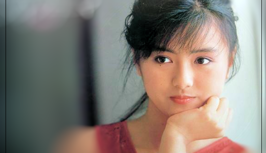 薬師丸ひろ子のギャラや年収がすごい 愛車はベンツ 画像 薬師丸ひろ子のギャラがすごい話題 芸能人キャリアまとめインターナショナル