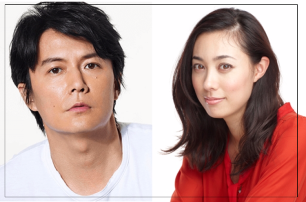 福山雅治と嫁 吹石一恵の子供を確認 息子の幼稚園は学習院で第二子は 性別や名前 写真を確認 芸能人キャリアまとめインターナショナル