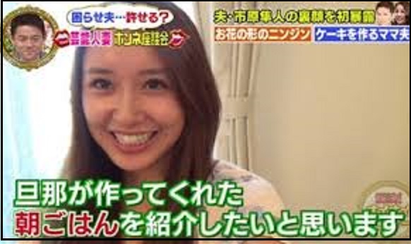 市原隼人の結婚相手は向山志穂 デキ婚で子供は何人 幼馴染の元カノとは 芸能人キャリアまとめインターナショナル