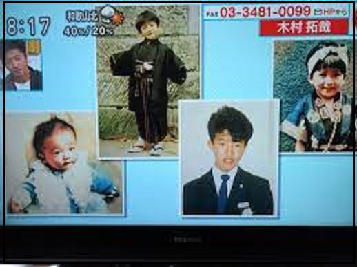 木村拓哉は在韓 出身地は千葉か調布 幼少期や子供時代がかわいい 芸能人キャリアまとめインターナショナル