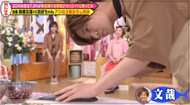 高橋文哉のギャラや年収がすごい 自宅住所や場所はどこ 画像 芸能人キャリアまとめインターナショナル 高橋文哉のギャラや年収がすごい 自宅住所や場所はどこ 画像 芸能人キャリアまとめインターナショナル