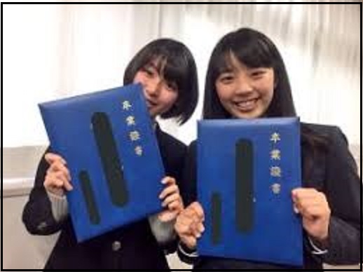 【画像】白石聖の卒アルを確認！学生時代の部活は吹奏楽部と軽音部で歌が上手い？ | 芸能人キャリアまとめインターナショナル